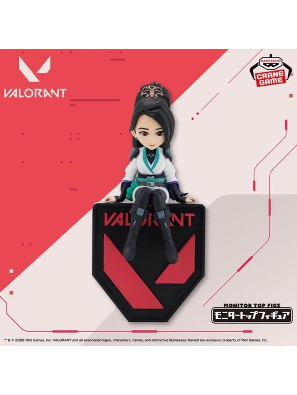 Banpresto Valorant Sage Monitor Top Figz Figure New Crane Game